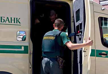 В Беларуси определен порядок осуществления инкассации и перевозки ценностей