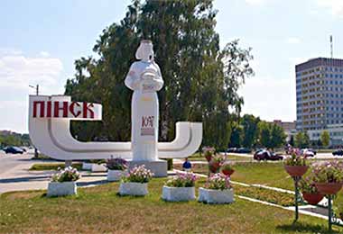 Правительство утвердило генеральный плана Пинска