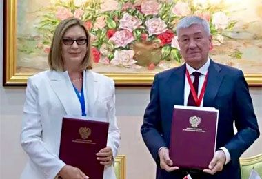 Белорусский Нацбанк и Росфинмониторинг будут развивать сотрудничество в сфере противодействия отмыванию преступных доходов и финансированию терроризма