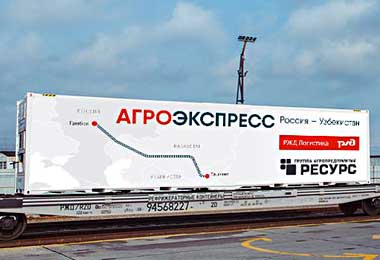 Узбекистан заинтересован в подключении Беларуси к проекту «Агроэкспресс»