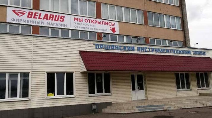 МТЗ открыл новый фирменный магазин в Орше