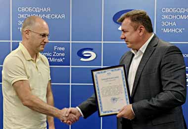 Новый резидент СЭЗ «Минск» займется производством гибкой упаковки