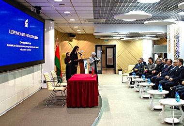 Два новых резидента с китайским капиталом пополнили «Великий камень»