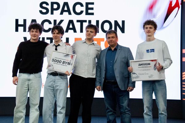 В Минске определили лучший студенческий проект цифровой платформы для бизнеса: итоги масштабного конкурса МТС, БГУ и ПВТ