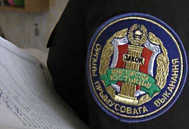 Минюст определил порядок взаимодействия органов принудительного исполнения с госорганами и организациями