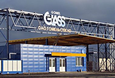 Гомельстекло расширит биржевой экспорт листового стекла в Россию