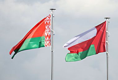 Оманское инвестиционное агентство открыло офис в Беларуси