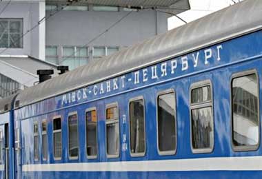 БЖД назначила дополнительный поезд по маршруту Минск – Санкт-Петербург – Минск с 14 июля по 29 августа