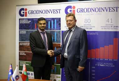 СЭЗ «Гродноинвест» будет сотрудничать с австралийской компанией Patel Group