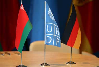 Германия выделит Госпогранкомитету Беларуси 1,5 млн долл для борьбы с незаконным оборотом оружия и боеприпасов