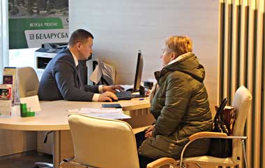 Ипотечный офис Беларусбанка продолжит расширять и совершенствовать спектр оказываемых услуг