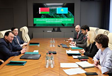 Резиденты Казахстана в 1,5 раза нарастили сумму сделок на БУТБ в 2025 г