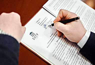 БНТУ утвердил Политику в области интеллектуальной собственности 