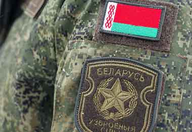 Лукашенко произвел кадровые назначения в Вооруженных Силах