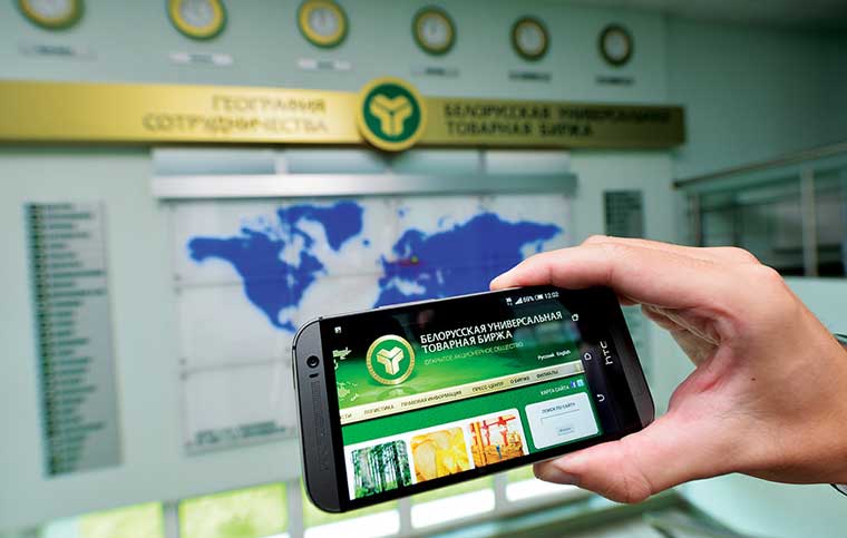 Иностранные компании заинтересованы в выходе на рынки Беларуси через электронные площадки БУТБ. Фото director.by