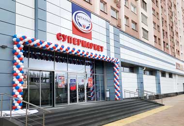 Виталюр открыл новый магазин ул. Маяковского в Минске