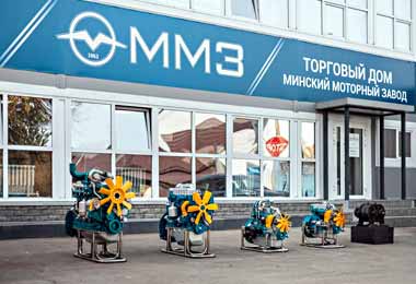 Торговый дом Минского моторного завода открыл филиал в Тюмени