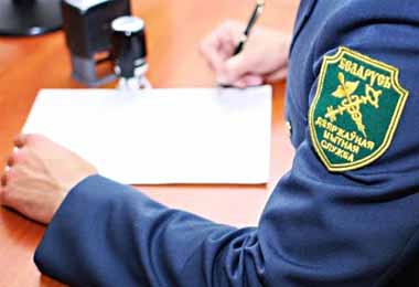 Новые правила провоза денег через границу стали действовать в ЕАЭС с 4 февраля
