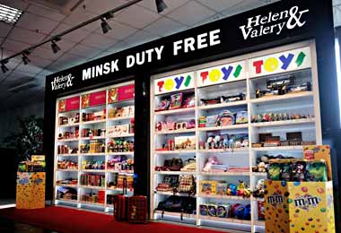 Сеть магазинов duty free в Беларуси может быть расширена