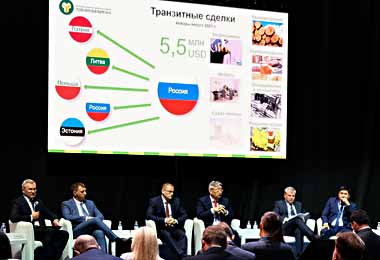 БУТБ отмечает значительный рост биржевого товарооборота Беларуси и России