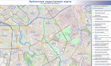 В Беларуси обновили публичную кадастровую карту