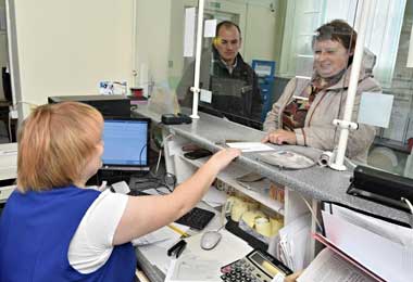 Нацбанк изменил порядок работы с наличными денежными средствами операторами почтовой связи