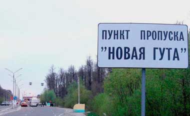 В Беларуси определены меры по реализации эксперимента по обязательной дезинфекции транспорта при пересечении госграницы