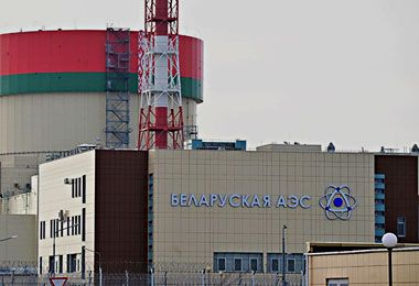 БелАЭС выработала 54,963 млрд кВт∙ч электроэнергии – Минэнерго