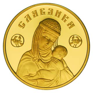 Нацбанк выпустит в обращение 5 тыс золотых слитковых монет «Славянка»