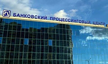 Белорусский Банковский процессинговый центр переводит собственную инфраструктуру на платформы российского разработчика