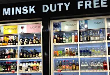 В Беларуси отменяют госрегулирование цен на крепкий алкоголь для магазинов беспошлинной торговли