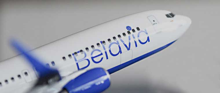 Белаваиа предложила специальные тарифы для транзитных пассажиров