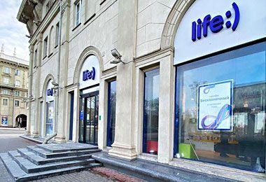 Оператор life:) с 27 февраля увеличит стоимость ряда тарифов на услуги связи 