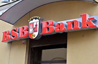 БСБ Банк представил новый онлайн-сервис p2p-переводов