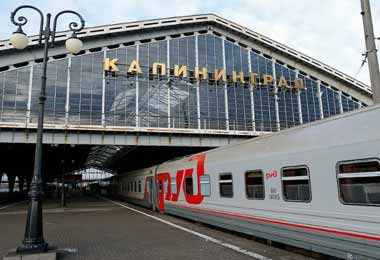 Белорусские граждане с 17 июля 2021 г снова могут ездить в Калининградскую область на поезде