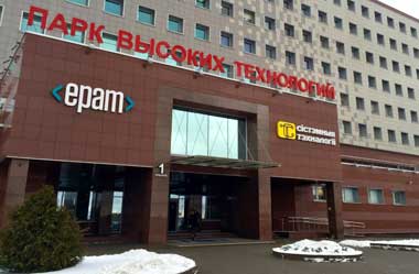 Резиденты ПВТ могут принять участие в цифровизации экономики Беларуси