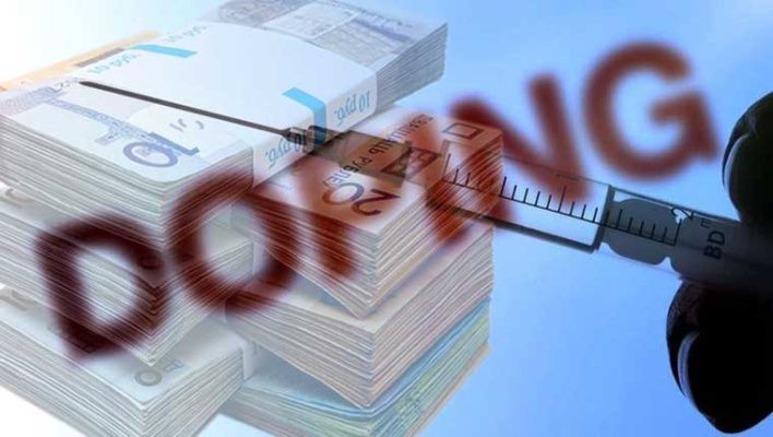 Дисквалифицированным за допинг спортсменам придется вернуть в республиканский бюджет полученные призовые.