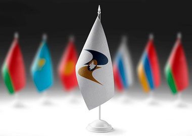 Евразийский экономический форум пройдет 26-27 июня в Минске