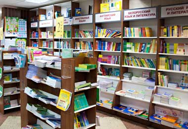Магазин «Сонет» станет 107-м торговым объектом книготорговой сети ОАО «Белкнига» в Республике Беларусь.