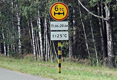 Сезонные ограничения нагрузок начали действовать на автодорогах Беларуси с 23 мая