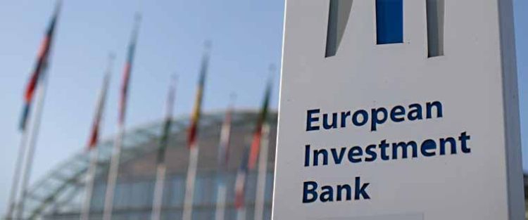 Беларусь рассчитывает на новые проекты с Европейским инвестиционным банком – Лукашенко