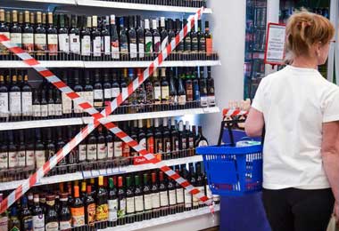 Продажа алкогольных напитков в Минске будет ограничена 8 июня