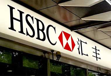 Банковская группа HSBC приостановит транзакции в Беларусь и Россию