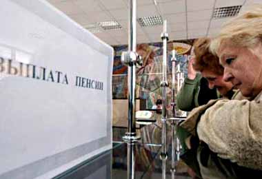 Трудовые пенсии в Беларуси с 1 июля будут повышены на 6%