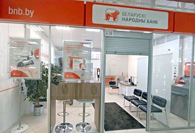 БНБ-Банк приостановил возможность пополнения карточек через банкоматы наличной иностранной валютой