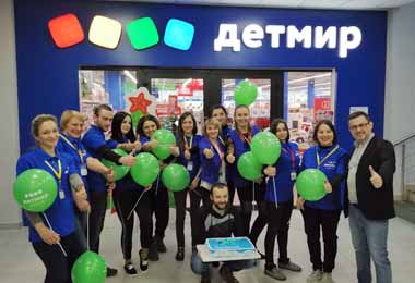 Российская компания «Детский мир» открыла восьмой магазин «Детмир» в Беларуси