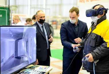 Госкомимущество разработало интерактивный 5D-паспорт