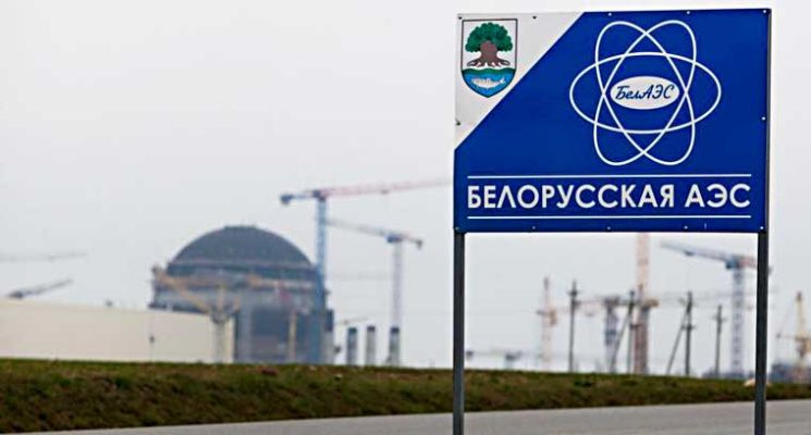 Лукашенко откорректировал указ об обеспечении безопасности при сооружении БелАЭС
