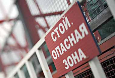 В Беларуси определены санитарно-эпидемиологические требования к отдельным потенциально опасных для населения объектам