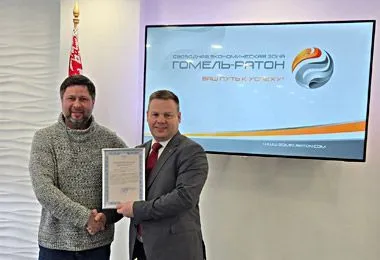 Новый резидент СЭЗ «Гомель-Ратон» запустит центр технического обслуживания и ремонта авиационной техники